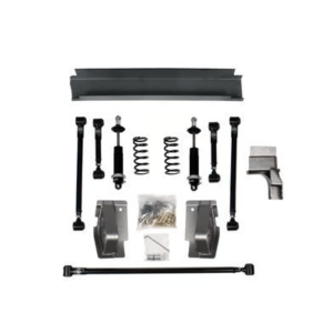 QuadraLink Rear Suspension Kit Without Axle Brackets - Base Shocks 041705DS